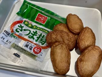 ひじきの煮物